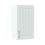 Шкаф навесной Снежная королева BMS - Фото 3