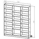 Стеллаж Лора №10-2 BMS