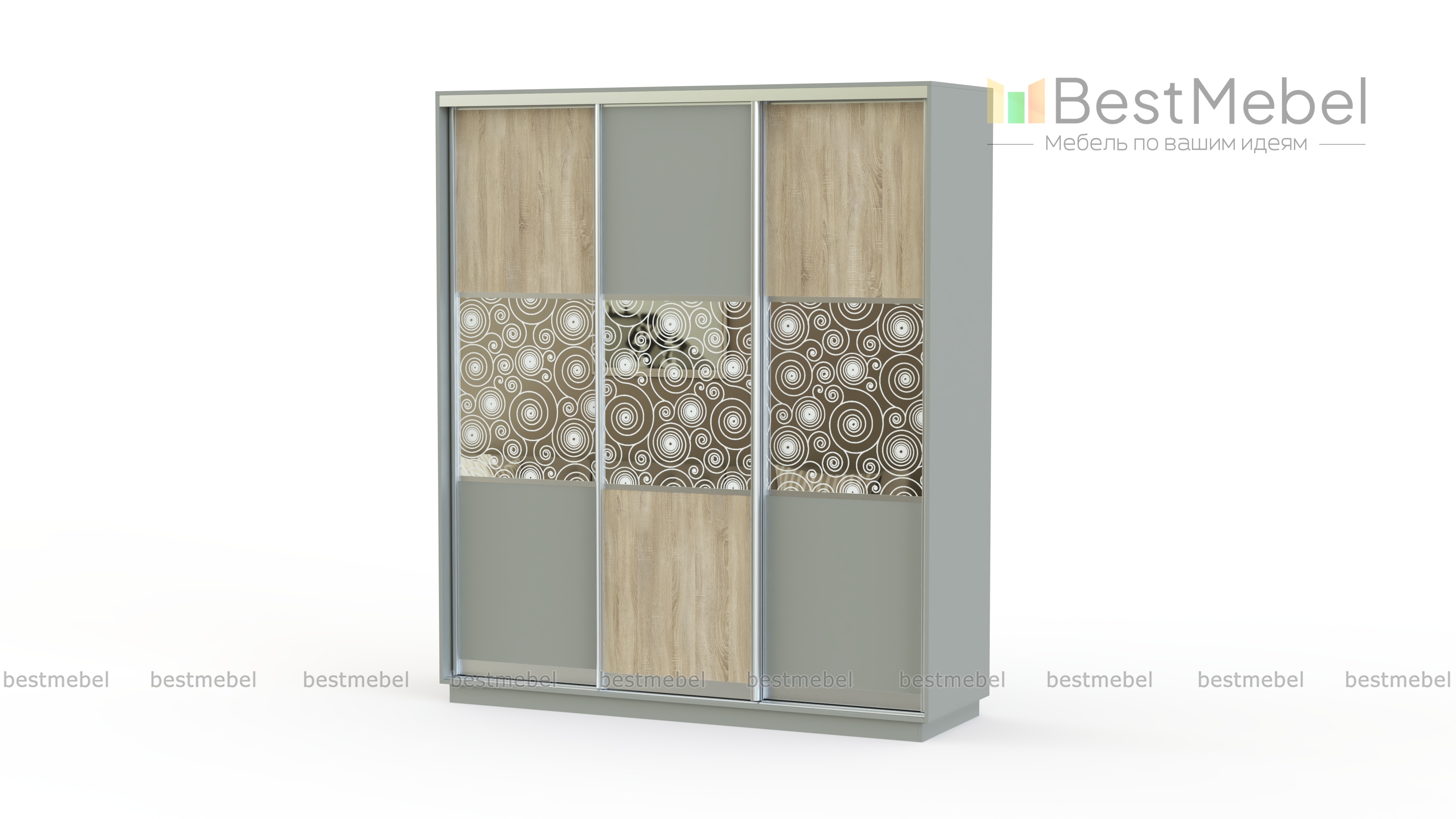 Шкаф-купе трехдверный Garant 7 BMS