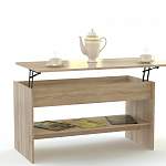 Стол журнальный Эльче 4 BMS - Фото 3